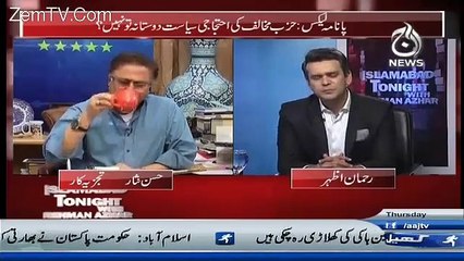 Hassan Nisar's amazing comments on film 'Maalik''s baning