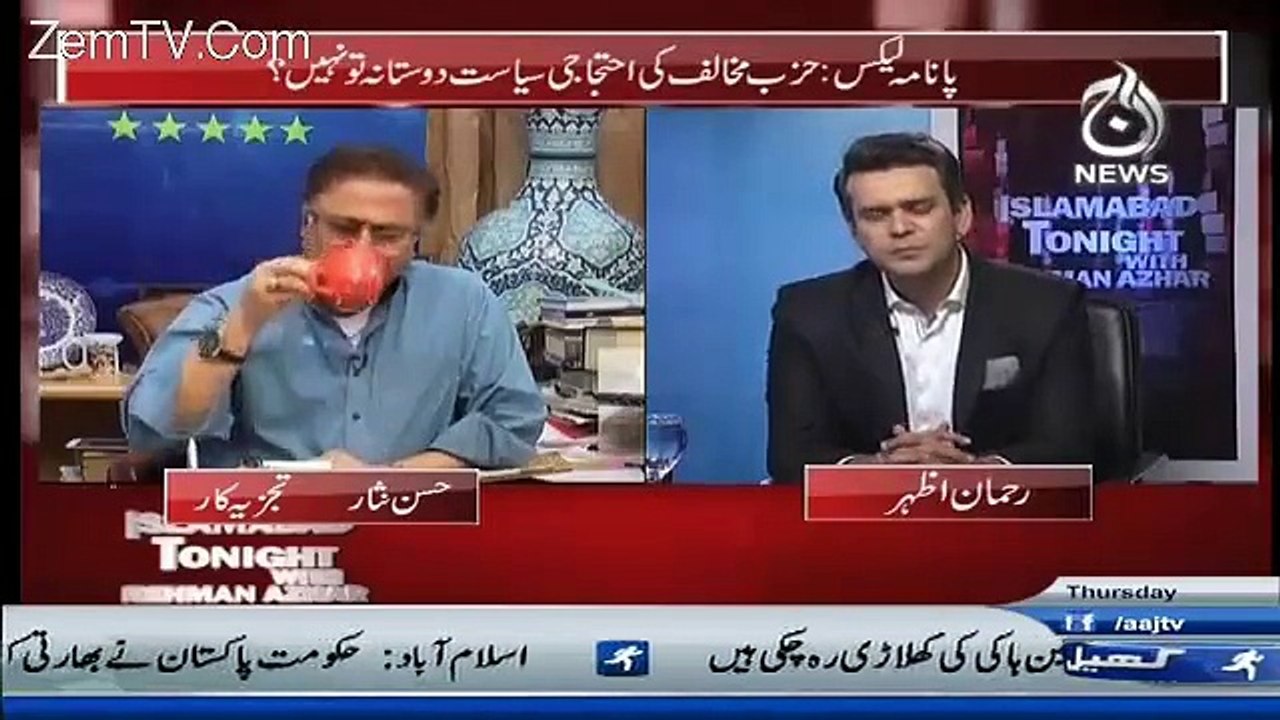 Hassan Nisar's amazing comments on film 'Maalik''s baning