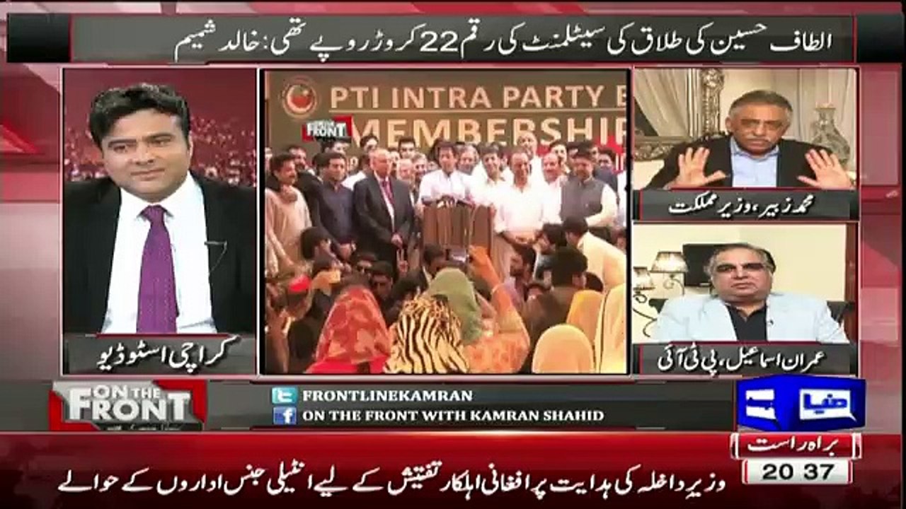Hot Debate Between Imran Ismail And Muhammad Zubair..