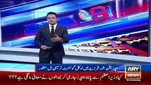 Ary News Headlines 27 April 2016 , Sindh Assembly Turned Into Fish Market
