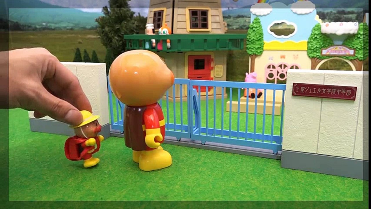 Anpanman juguetes escuela de animación Anpanman Juguete | HD