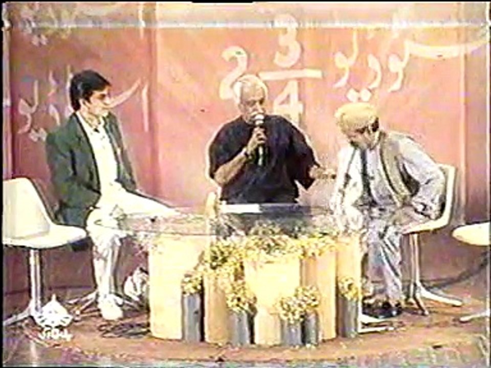 pathan and cricket :)