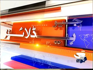 Geo News Headlines - 29 April 2016 - 2400