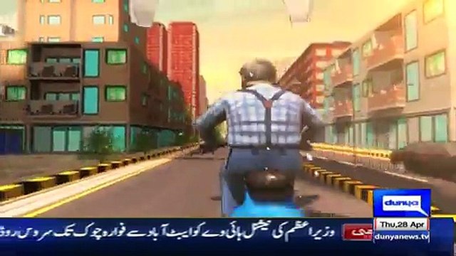 Hasb e Haal On Dunya News -28th April 2016