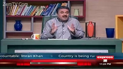 America Laundered Money Pr Qabza Krna Chahta Hai - Aftab Iqbal