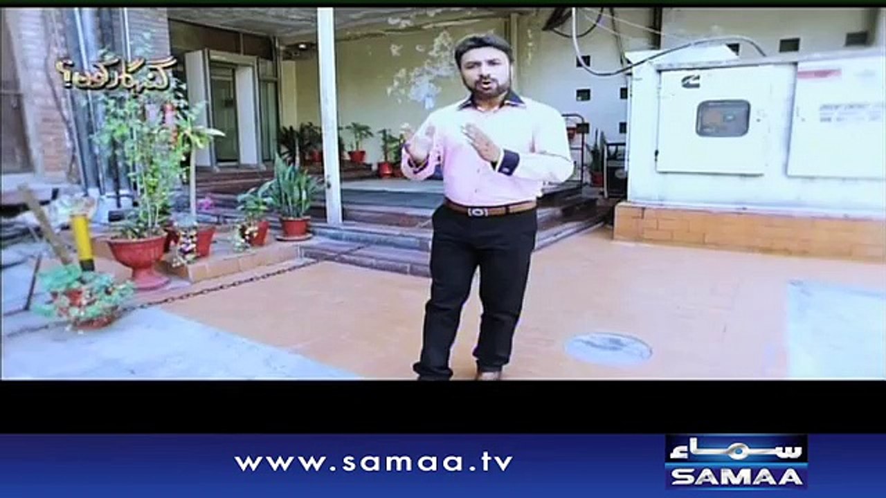 Shatir Qatil - Gunahgar Kaun – 28 April 2016