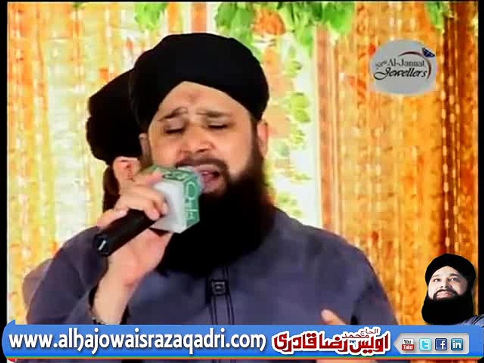 Meeran Waliyon Ke Imam
