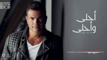 Amr Diab - Ragea عمرو دياب - راجع2016