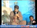 Al Nabi Sallu Aleh Naat Khawan Owais Raza Qadri