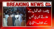 Peshawar: Citizens Protesting Outside Shah Qabool Police Station Against Alleged Detentions