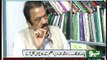 Neo Special - 28th April 2016