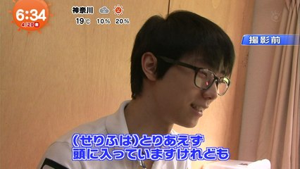 160429 殿メイキングNEWS 3