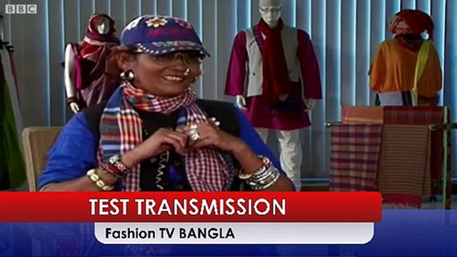 Bibi Russel a Bangladeshi Fasion Designer, BBC report