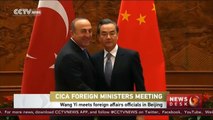 Chinese FM meets Asian foreign affairs officials