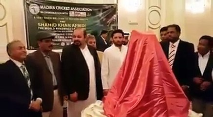 Shahid Afridi Unveiled The Saudi Premier League T20 Cup