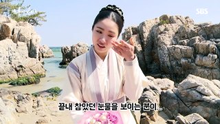 Six Flying Dragons - Behind the Scenes - Yoo Ah In, Shin Se Kyung - Final Filming