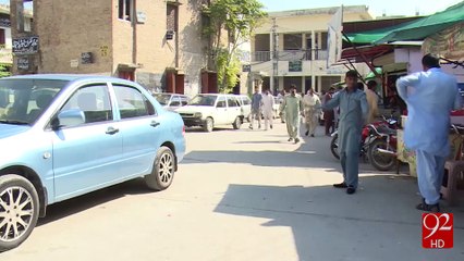 Ayan Ali Case - 29-04-2016 - 92NewsHD