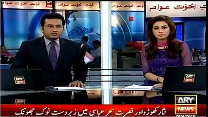 America Denied to Supply F16 Thunder to Pakistan Demand That Pakistan Should Pay Money First