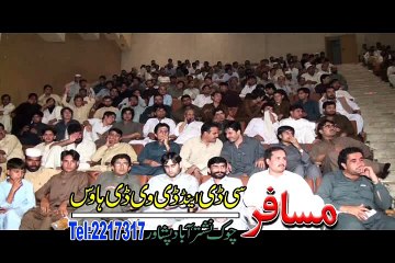 Pekhawar Kho Pekhawar De Kana Show 18