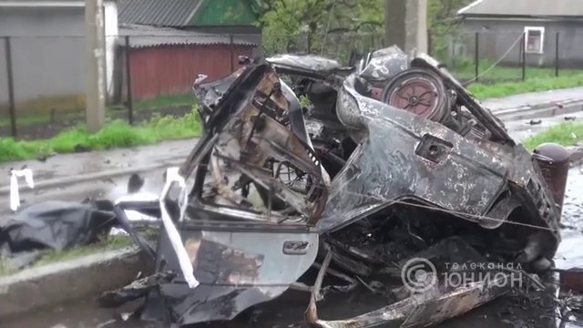 Отчет ОБСЕ о трагедии в Еленовке