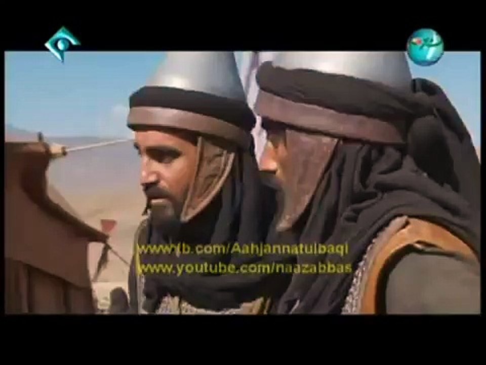 Mukhtar Nama Urdu Part 15