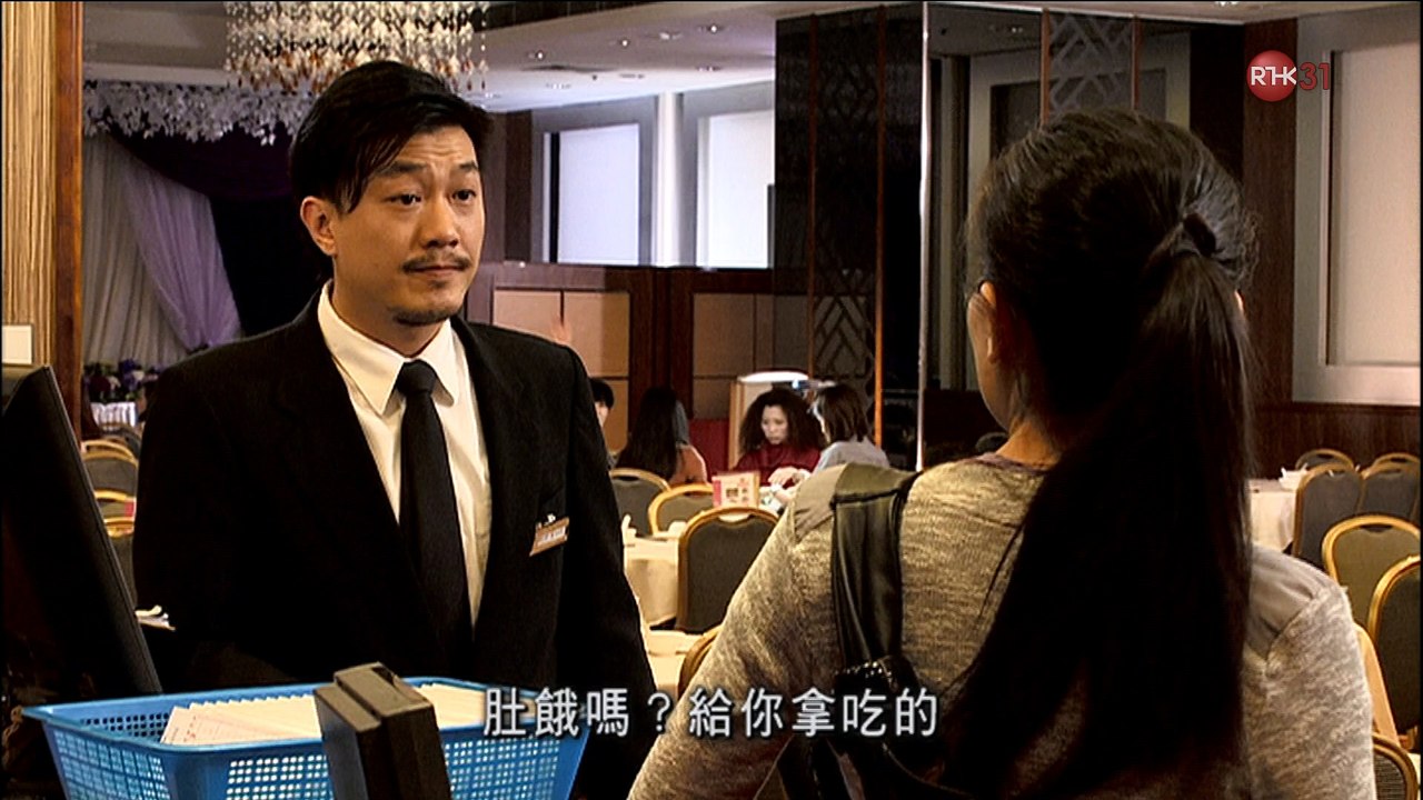 一念之間：綑綁
