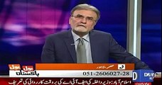 Female Caller Fights with Nusrat Javed for Criticizing Movie Maalik, 