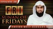 Sunan Of Fridays ᴴᴰ ┇ #SunnahRevival ┇ by Sheikh Muiz Bukhary ┇ TDR Production ┇