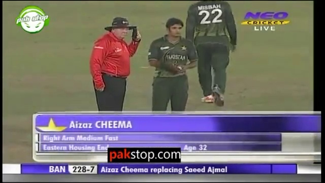 Last Over of Asia Cup FINAL 2012 l Pakistan Vs Bangladesh
