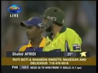 Shahid Afridi makes 32 runs from 1 over vs Sri Lanka