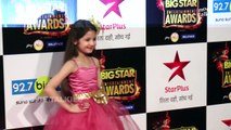 Salman Khan & Harshali Malhotra At Big Star Entertainment Awards 2015_HD