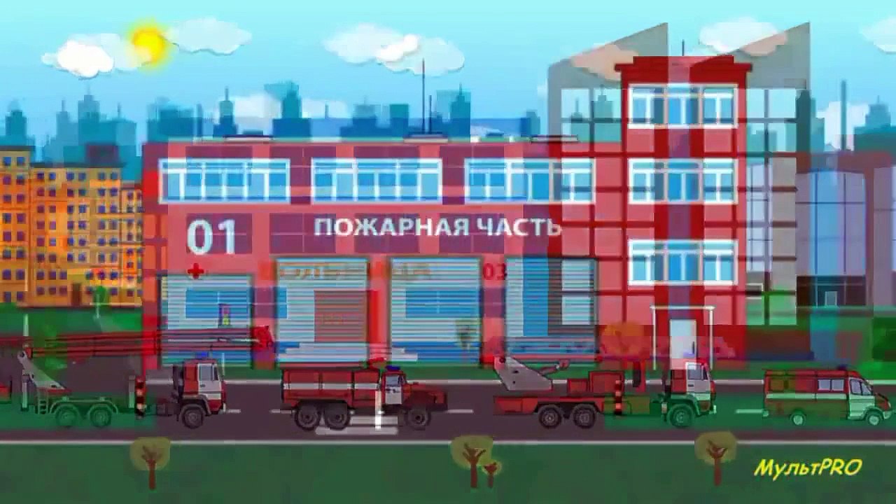 Thành táo