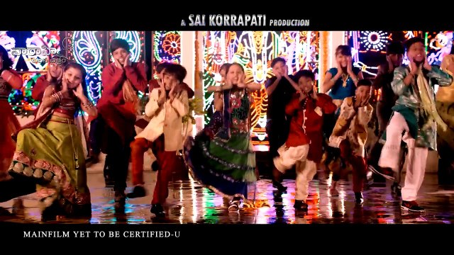 Chudara Song Teaser __ Raja Cheyyi Veste __ Nara Rohit, Isha, Nandamuri Taraka Ratna __ Pradeep
