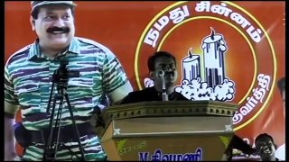 25.4.2016 திருமங்கலம் பொதுக்கூட்டம் சீமான் எழுச்சியுரை _ Seeman Speech Thirumangalam Meeting