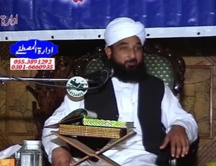 Hajj Ka Maqsad Hamain Hmaare Mazi Or Aslaaf Se Jorna Hai