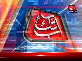 Abb Takk Headlines – 09 AM – 29 April 2016