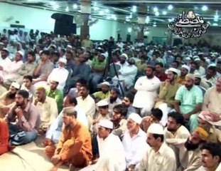 Pholo'n Ki Saij Pr Sone Wala Baadshah Or Aik Mamooli Khadima