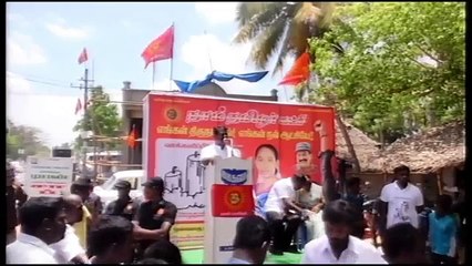 27.4.2016 காட்டுமன்னார்கோயில் பொதுக்கூட்டம் சீமான் எழுச்சியுரை _ Seeman Speech Kattumannarkoil