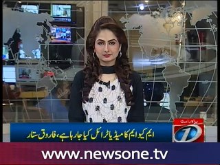 Sattar asks govt to explain how Khalid Shamim's video was leaked