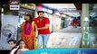 Guriya Rani Episode 206 on Ary Digital - 28th April 2016