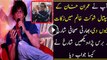 Fight Between Shahrukh Khan and a Journalist Over Giving Donation to Shaukat Khanum Hospital | PNPNews.net