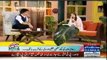 Beautiful Song by Reham Khan in Sahir lodhi Morning Show