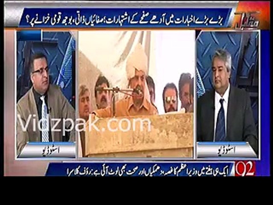 Rauf Klasra bashes Mansehra people Our nation deserves these corrupt leaders