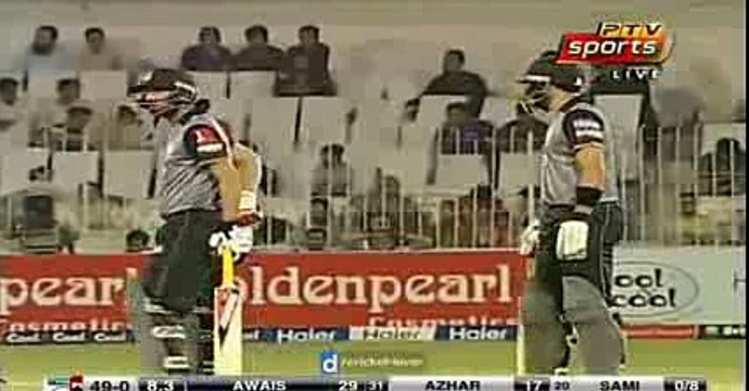 Awais Zia Bilstering 45 Runs Innings - Pakistan Cup 2016- Match 9 Islamabad vs Baluchistan, Pakistan Cricket