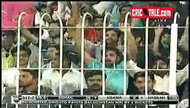 Sohail Tanveer Last Ball Winning SIX Vs Islamabad - Pakistan Cup 2016- Match 9 Islamabad vs Baluchistan