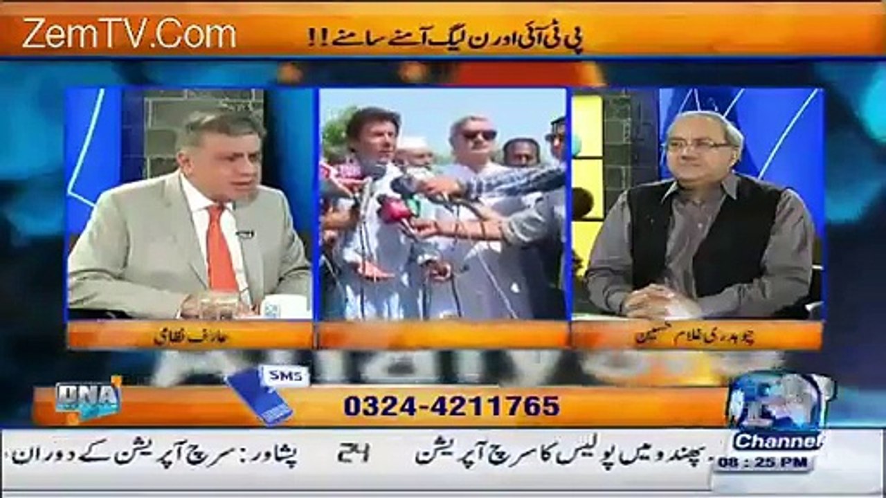 Agar Imran Khan Prime Minister Ban Gaye Toh Yahi Danial Aziz Imran Khan Ke Sath Hoga Aur Nawaz Sharif ke khilaf