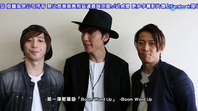 (涼風小站)160428@w-inds. MUSIC LOUNGE