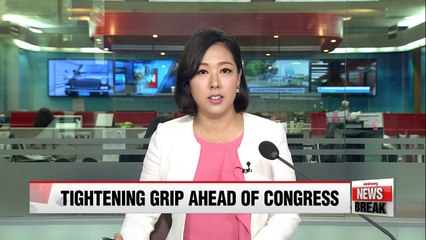 N. Korea tightens controls on its citizens ahead of May 6 party congress