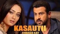 Kasauti Zindagi Kay To RETURN | Shweta Tiwari | Ronit Roy