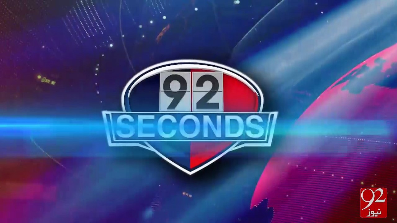 92 Seconds - 29-04-2016 - 92NewsHD